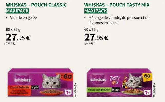 Offre: Pouch classic maxipack