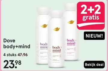Aanbieding: Dove body+mind