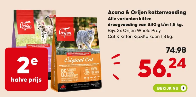 Aanbieding: Acana & Orijen kattenvoeding