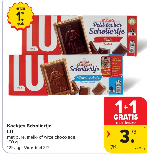 Promotie: Koekjes Scholiertje