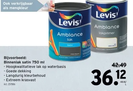 Promotie: Binnenlak satin