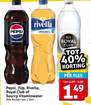 Aanbieding: Pepsi, Rivella, Royal Club of Sourcy Vitaminwater