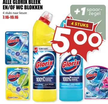 Aanbieding: ALLE GLORIX BLEEK EN/OF WC BLOKKEN