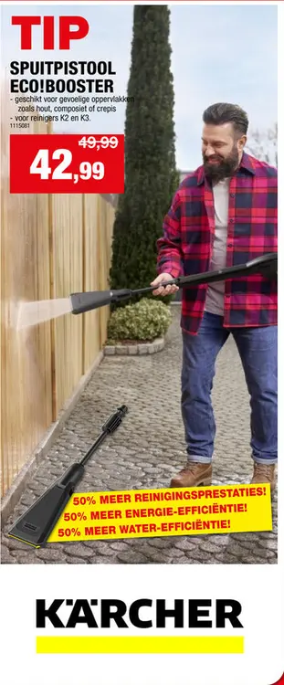 Promotie: Karcher eco!Booster 120 spuitpistool voor K2/K3 hogedrukreiniger