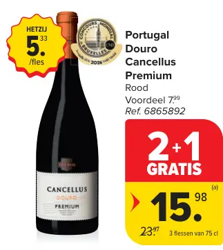 Promotie: Douro Cancellus Premium