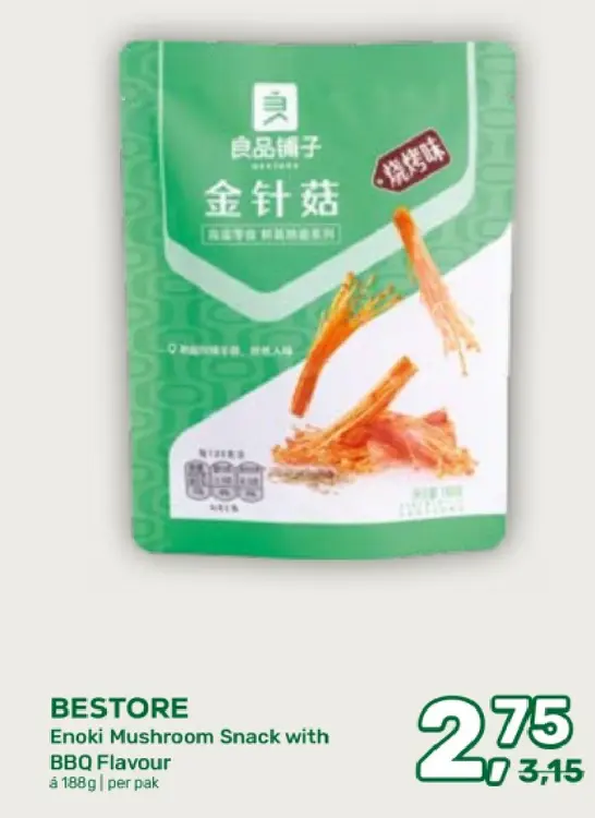 Aanbieding: Enoki Mushroom Snack with BBQ Flavour