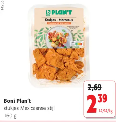 Promotie: Stukjes Mexicaanse stijl