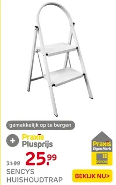 Aanbieding: Sencys huishoudtrap