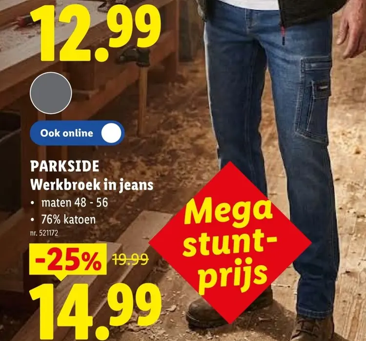 Promotie: Werkbroek in jeans