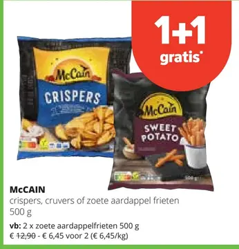 Aanbieding: MCCAIN crispers, cruvers of zoete aardappel frieten