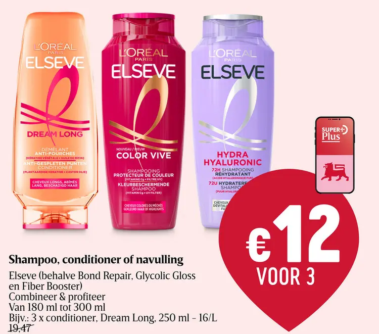Promotie: Rapid Restore 180ml - LAng Beschadigd Haar