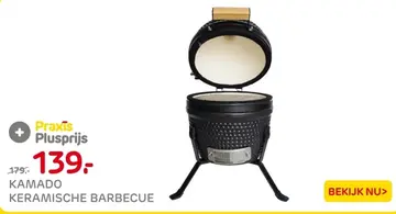 Aanbieding: Kamado keramische barbecue