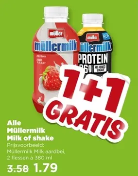 Aanbieding: Müllermilk Milk of shake