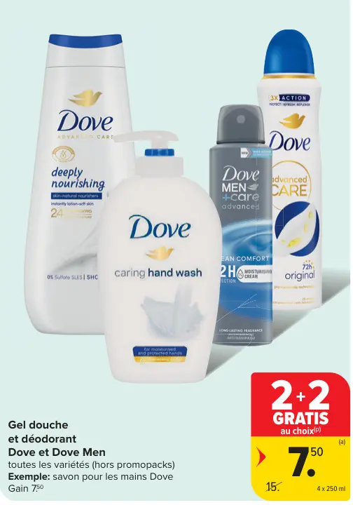 Offre: Gel douche et déodorant