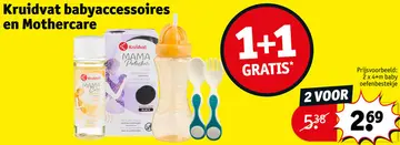 Aanbieding: Babyaccessoires en Mothercare