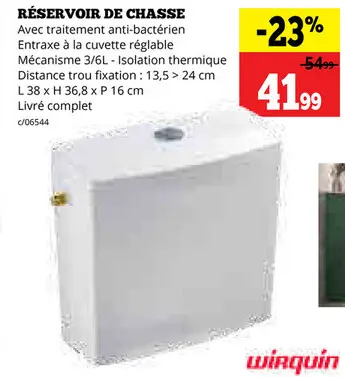 Offre: Réservoir de chasse