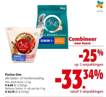 Aanbieding: Purina One alle katten- of hondenvoeding