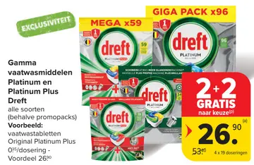 Aanbieding: Gamma vaatwasmiddelen Platinum en Platinum Plus