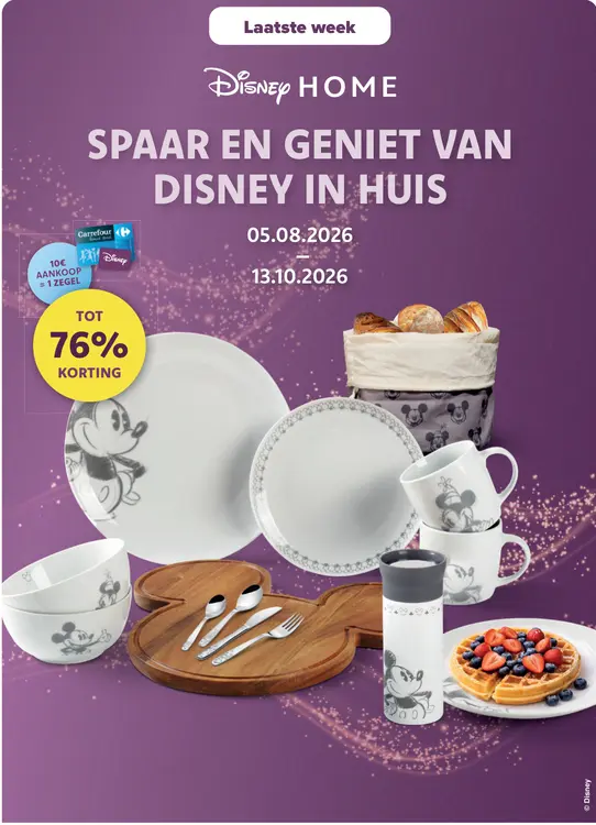 Promotie: Disney Home servies en keukenaccessoires