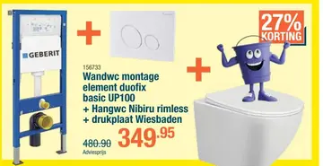 Aanbieding: Wandwc montage element duofix basic UP100 + H