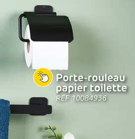 Offre: Dérouleur de papier toilette tiger colar - acier inoxydable - avec couvercle - noir brossé