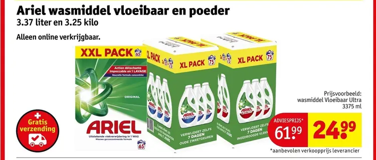 Aanbieding: Ariel wasmiddel vloeibaar en poeder