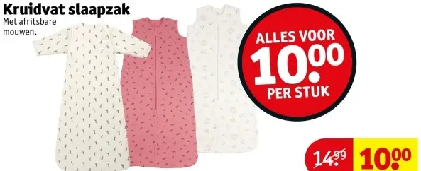 Aanbieding: Slaapzak