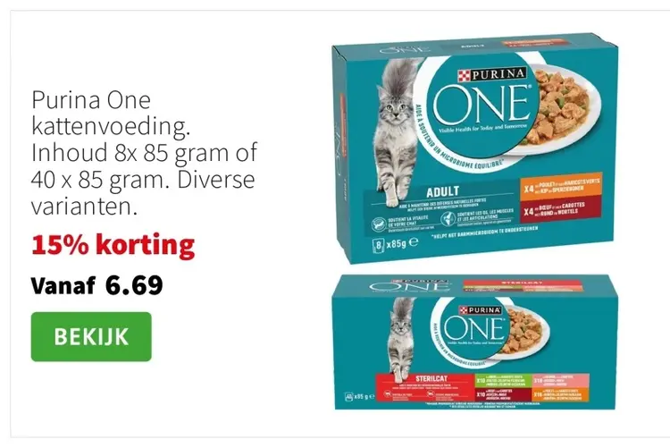 Aanbieding: Purina One kattenvoeding