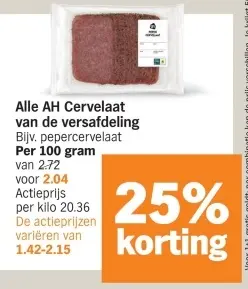 Aanbieding: AH Cervelaat