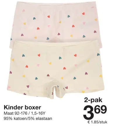 Promotie: Kinder boxer