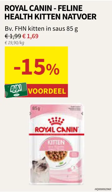 Promotie: Feline health kitten natvoer