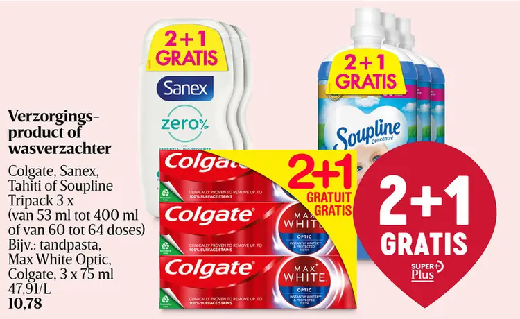 Aanbieding: Verzorgingsproduct of wasverzachter