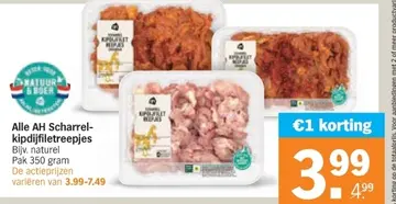 Aanbieding: Alle AH Scharrel-kipdijfiletreepjes