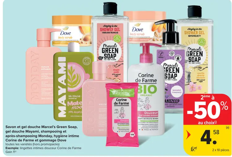 Offre: Savon et gel douche Marcel's Green Soap