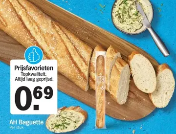 Aanbieding: AH Baguette