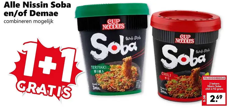 Aanbieding: Nissin Soba en/of Damae