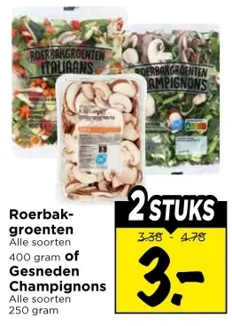 Roerbakgroenten of Gesneden Champignons