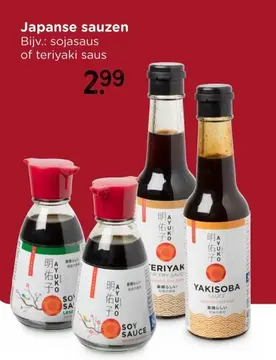 Aanbieding: Japanse sauzen