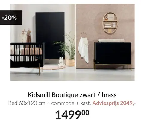 Aanbieding: Kidsmill Boutique zwart / brass