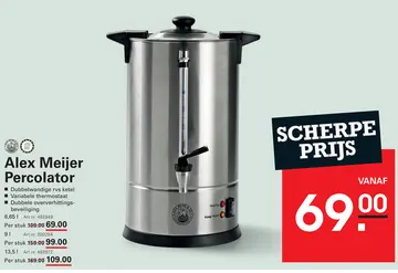 Aanbieding: Alex Meijer Percolator