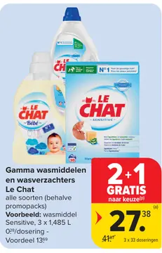 Aanbieding: Gamma wasmiddelen en wasverzachters