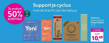 Aanbieding: AllMatters OrganiWash