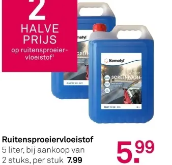 Aanbieding: Ruitensproeiervloeistof