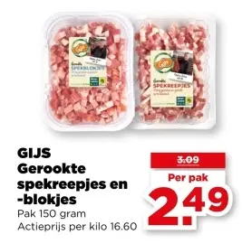 Aanbieding: Gerookte spekreepjes en -blokjes