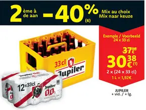 Offre: Jupiler