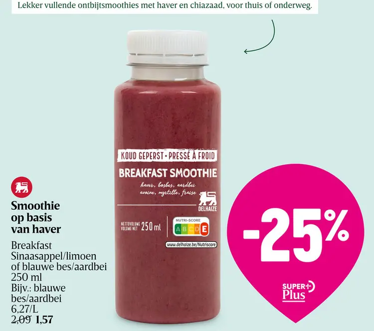 Aanbieding: Breakfast Smoothie