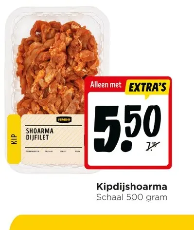 Aanbieding: Kipdijshoarma