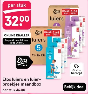 Aanbieding: Etos luiers en luier-broekies maandbox