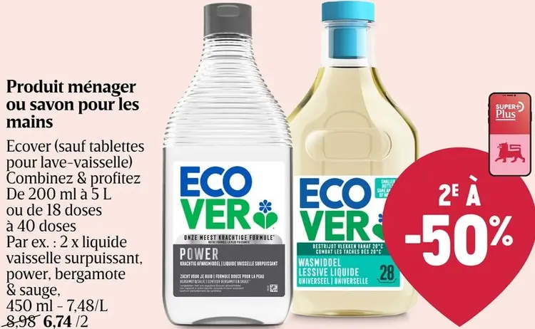 Offre: Produit ménager ou savon pour les mains
