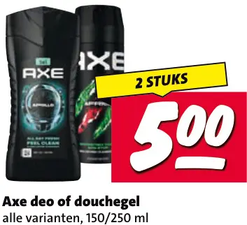 Aanbieding: Deo of douchegel